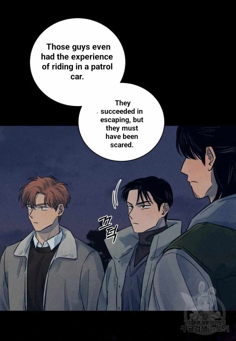 THE KILLER'S INTERVIEW Chapter 39 11